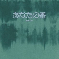 Grosses soldes 🌟 En Remise YOURTURN UNISEX - T-shirt imprimé t shirt Col rond all ✨ -YOURTURN Soldes 2022 070ee71ed3f949f096ae4b1d554eaaa0 scaled