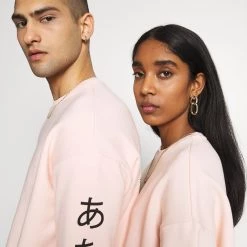 Meilleure affaire ⭐ YOURTURN Petit Prix UNISEX - Sweatshirt pullover Col rond all 💯 -YOURTURN Soldes 2022 0b8a81e808e74eb8a93e4975bbf1acd0 scaled