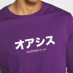 Budget ✨ YOURTURN UNISEX - T-shirt à manches longues Prix Acceptable t shirt Col rond all 🧨 -YOURTURN Soldes 2022 0fe4d8ff990e49909062e34127df28e0 scaled