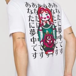 Acheter 🎉 Prix Abordable YOURTURN UNISEX - T-shirt imprimé t shirt Col rond all 🌟 -YOURTURN Soldes 2022 15d3c79338804ecf97736eadb422baa9 scaled