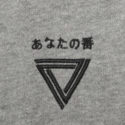 Coupon ⭐ YOURTURN Prix Ourlé UNISEX - Sweat à capuche pullover Capuche all 🎉 -YOURTURN Soldes 2022 2147319240994fc59da815027595c071 scaled