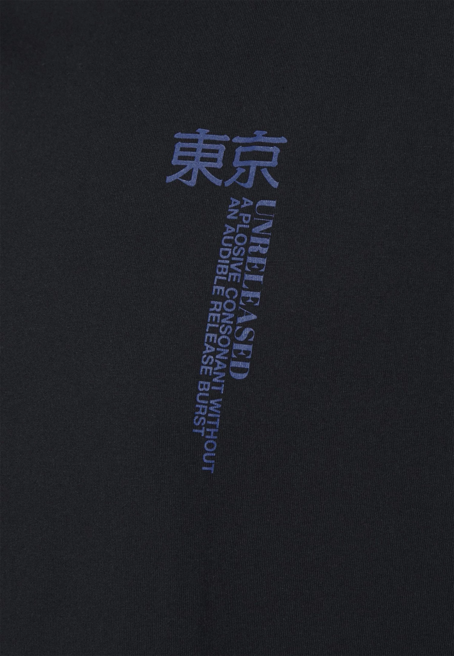 Budget ✔️ YOURTURN Prix Exclusifs UNISEX - T-shirt imprimé t shirt Col rond all ✨ 8 Budget ✔️ YOURTURN Prix Exclusifs UNISEX - T-shirt imprimé t shirt Col rond all ✨ – Image 6