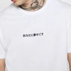 Acheter 🎉 Prix Abordable YOURTURN UNISEX - T-shirt imprimé t shirt Col rond all 🌟 -YOURTURN Soldes 2022 2648c080ec274fe0a025aee51dabf59b scaled