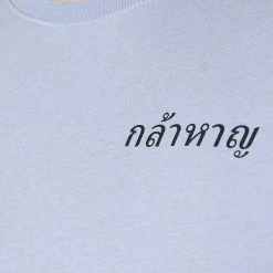 Meilleure vente 🧨 Produit de première qualité YOURTURN T-shirt imprimé - blue t shirt Col rond all 🌟 12 Meilleure vente 🧨 Produit de première qualité YOURTURN T-shirt imprimé - blue t shirt Col rond all 🌟 -YOURTURN Soldes 2022 26d5bb61f61e43389c14b47a9be834b6 scaled