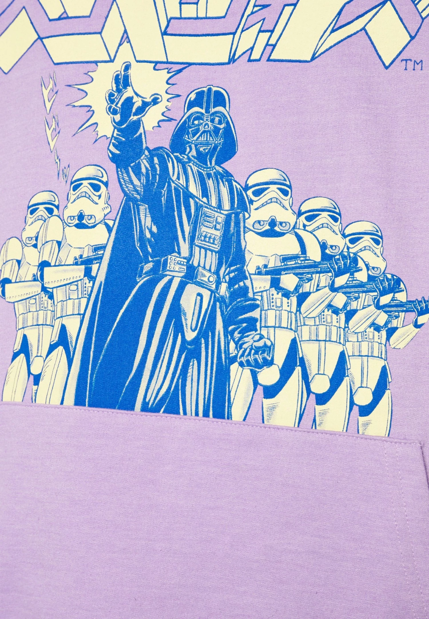 De gros 🔔 Prix Ourlé YOURTURN PINK STARWARS SWEAT UNISEX - Sweat à capuche pullover Capuche all 😍 8 De gros 🔔 Prix Ourlé YOURTURN PINK STARWARS SWEAT UNISEX - Sweat à capuche pullover Capuche all 😍 – Image 6