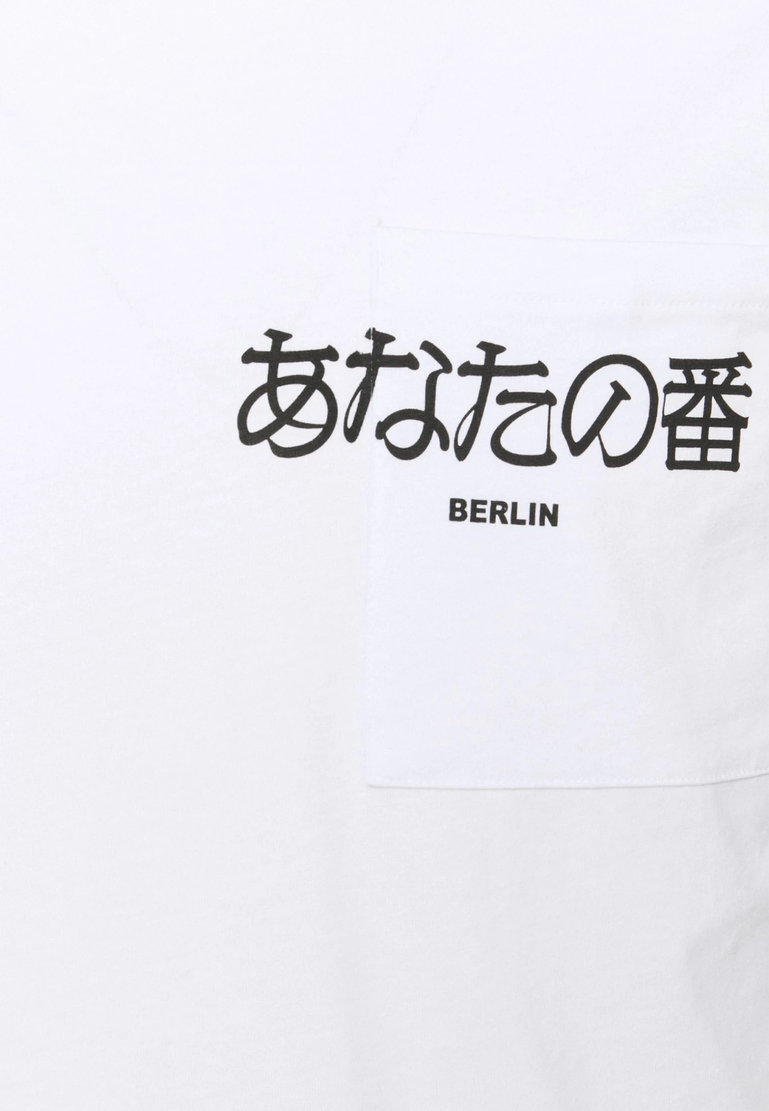 Coupon ⌛ YOURTURN Prix Ourlé POCKET - T-shirt imprimé t shirt Col rond all 👍 5 Coupon ⌛ YOURTURN Prix Ourlé POCKET - T-shirt imprimé t shirt Col rond all 👍 – Image 3