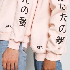 Meilleure affaire ⭐ YOURTURN Petit Prix UNISEX - Sweatshirt pullover Col rond all 💯 -YOURTURN Soldes 2022 2ec2cd2770814382a51cf7ec00e01c02 scaled