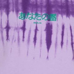 Meilleure vente 💯 Marchandise de première qualité YOURTURN UNISEX - T-shirt imprimé - purple t shirt Col rond all 🔔 -YOURTURN Soldes 2022 4806af5f6d7f4b4197f24e2323bc799a scaled