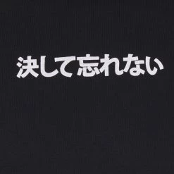 Grosses soldes ❤️ Prix Cassé YOURTURN UNISEX - Sweat à capuche pullover Capuche all ✨ -YOURTURN Soldes 2022 480c2635bb17402785cb3497944e9266 scaled