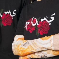 Offres 🌟 YOURTURN Réduction T-shirt imprimé t shirt Col rond all 👍 -YOURTURN Soldes 2022 5387b5bf10414f0e944ba768222bf0f6 scaled