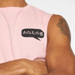 Bon marché 🤩 YOURTURN Prix Cassé Débardeur t shirt Col rond all 💯 15 Bon marché 🤩 YOURTURN Prix Cassé Débardeur t shirt Col rond all 💯 -YOURTURN Soldes 2022 54e41b012ba6475bb137b923dda40bd1 scaled