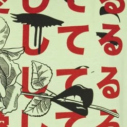 Meilleure affaire ✔️ YOURTURN UNISEX - T-shirt imprimé Prix Sympa t shirt Col rond all 👏 -YOURTURN Soldes 2022 5e1f985b8b9149c5940012a95c7cff18 scaled