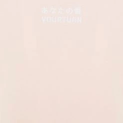 Sortie 💯 Bonne Qualité YOURTURN T-shirt imprimé t shirt Col rond all 🎁 -YOURTURN Soldes 2022 6f294dd122b54ae7aaacb6d9446a0636 scaled