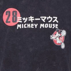Top 10 🤩 YOURTURN Prix Affortable MIKEY MOUSE TEE UNISEX - T-shirt imprimé t shirt Col rond all ✔️ 7 Top 10 🤩 YOURTURN Prix Affortable MIKEY MOUSE TEE UNISEX - T-shirt imprimé t shirt Col rond all ✔️ -YOURTURN Soldes 2022 79bfec8b963b433788e3279102147c1b scaled