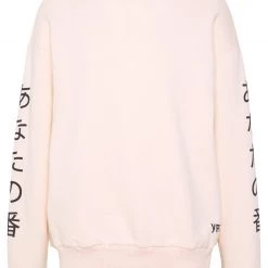 Meilleure affaire ⭐ YOURTURN Petit Prix UNISEX - Sweatshirt pullover Col rond all 💯 -YOURTURN Soldes 2022 98d21302ec0c4abaad35584d24f90268 scaled