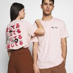 Nouveau 😍 Soldes YOURTURN UNISEX - T-shirt imprimé t shirt Col rond all ⭐ -YOURTURN Soldes 2022 a331aa9172f84d6ab19bb1f0f1e5f264 scaled