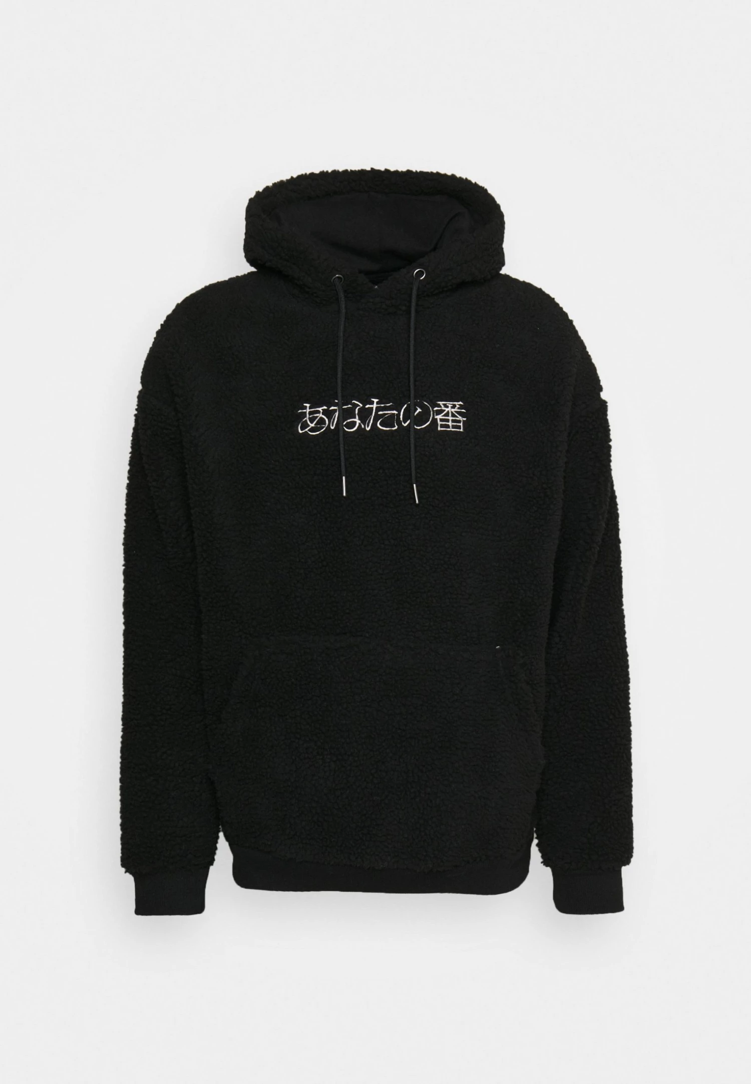 Top 10 ⭐ Discount En Ligne YOURTURN UNISEX - Sweat à capuche pullover Capuche all ✔️ 9 Top 10 ⭐ Discount En Ligne YOURTURN UNISEX - Sweat à capuche pullover Capuche all ✔️ – Image 7