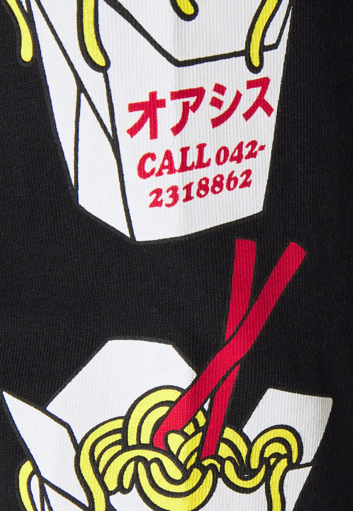 Grosses soldes 👍 YOURTURN Meilleure qualité UNISEX - T-shirt à manches longues t shirt Col rond all 🎁 5 Grosses soldes 👍 YOURTURN Meilleure qualité UNISEX - T-shirt à manches longues t shirt Col rond all 🎁 – Image 3