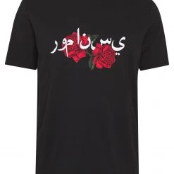 Offres 🌟 YOURTURN Réduction T-shirt imprimé t shirt Col rond all 👍 -YOURTURN Soldes 2022 b2943ff899504e06a8f155fc92146443 scaled