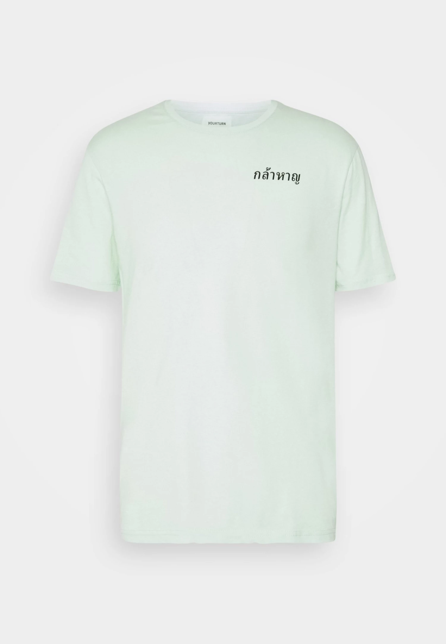 Meilleure vente 🧨 Produit de première qualité YOURTURN T-shirt imprimé - blue t shirt Col rond all 🌟 8 Meilleure vente 🧨 Produit de première qualité YOURTURN T-shirt imprimé - blue t shirt Col rond all 🌟 – Image 6