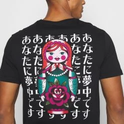 Offres 🎁 YOURTURN Première Qualité UNISEX - T-shirt imprimé t shirt Col rond all ❤️ -YOURTURN Soldes 2022 b8c368d873354821b9343620496d06b3 scaled