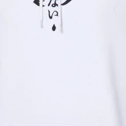 Top 10 ✔️ YOURTURN Authentique 100% TOKYO STREET HOODIE UNISEX - Sweat à capuche pullover Capuche all ✨ -YOURTURN Soldes 2022 c688e54b9f3f4742bfc55f9f53ad6f34 scaled