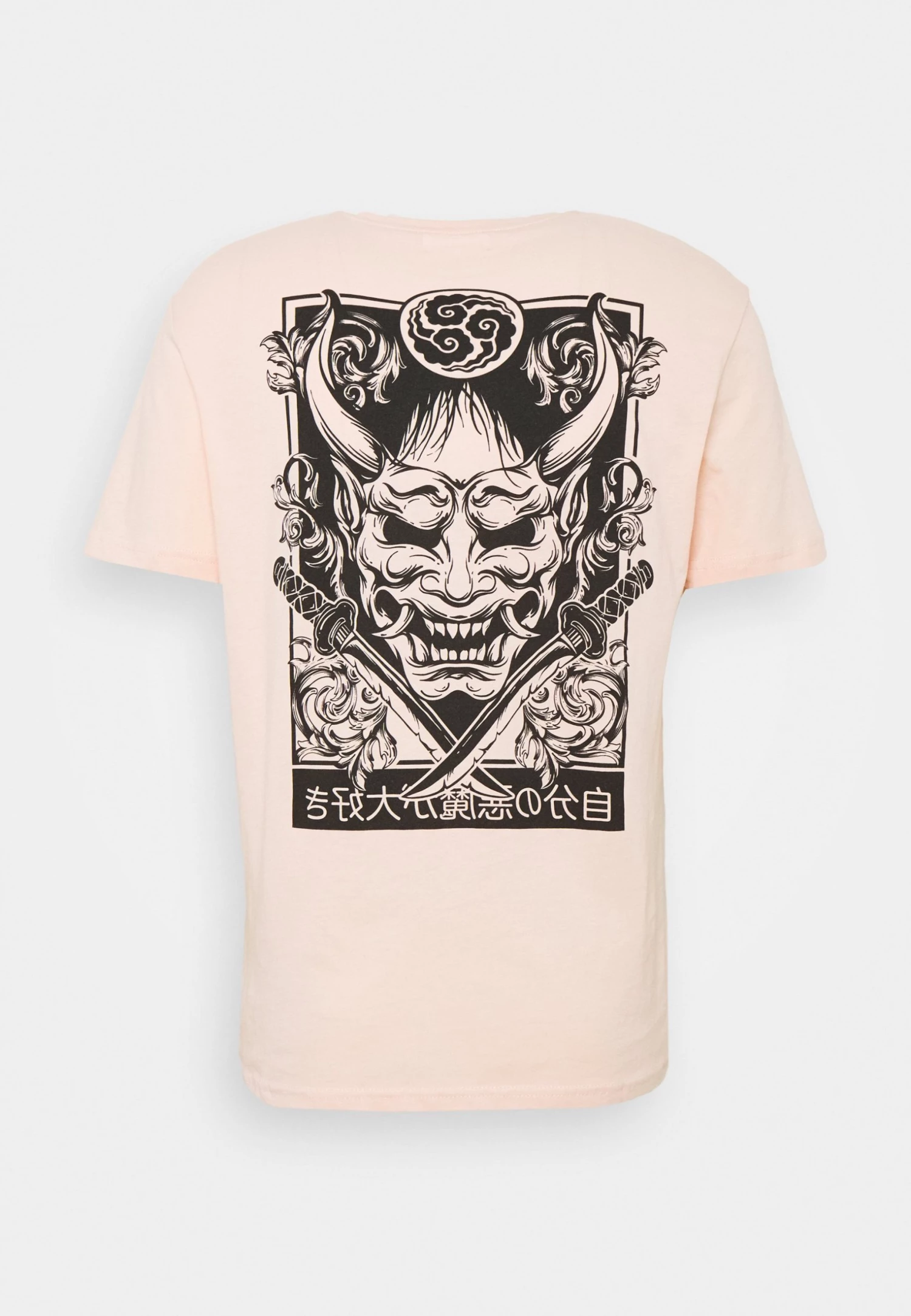 Vente flash ✔️ Qualité Fiable YOURTURN T-shirt imprimé t shirt Col rond all ✔️ 9 Vente flash ✔️ Qualité Fiable YOURTURN T-shirt imprimé t shirt Col rond all ✔️ – Image 7