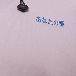 Sortie ✔️ YOURTURN Se Vend Bas Prix UNISEX - Sweat à capuche pullover Capuche all 🌟 8 Sortie ✔️ YOURTURN Se Vend Bas Prix UNISEX - Sweat à capuche pullover Capuche all 🌟 -YOURTURN Soldes 2022 d61858f8bfc7422eb5645b933c9f6f82 scaled