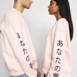 Meilleure affaire ⭐ YOURTURN Petit Prix UNISEX - Sweatshirt pullover Col rond all 💯 -YOURTURN Soldes 2022 eb85ca3f01414213b4720e09cfb82d05 scaled